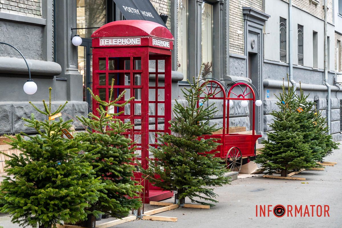 Де зробити святкові фото у Дніпрі: безкоштовні новорічні фотозони 7