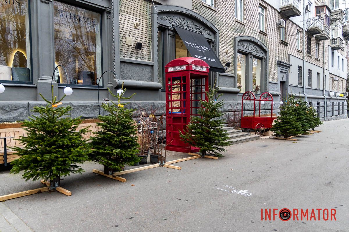 Де зробити святкові фото у Дніпрі: безкоштовні новорічні фотозони 6