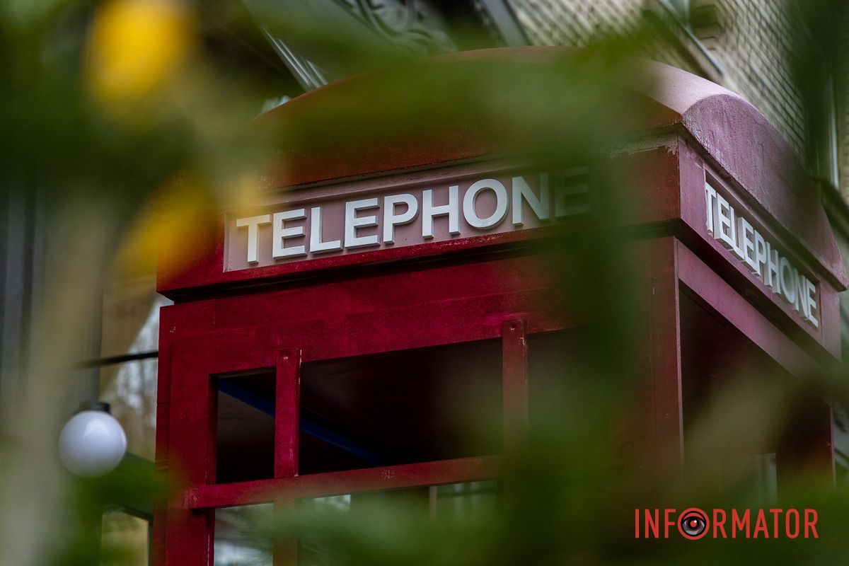 Де зробити святкові фото у Дніпрі: безкоштовні новорічні фотозони 9