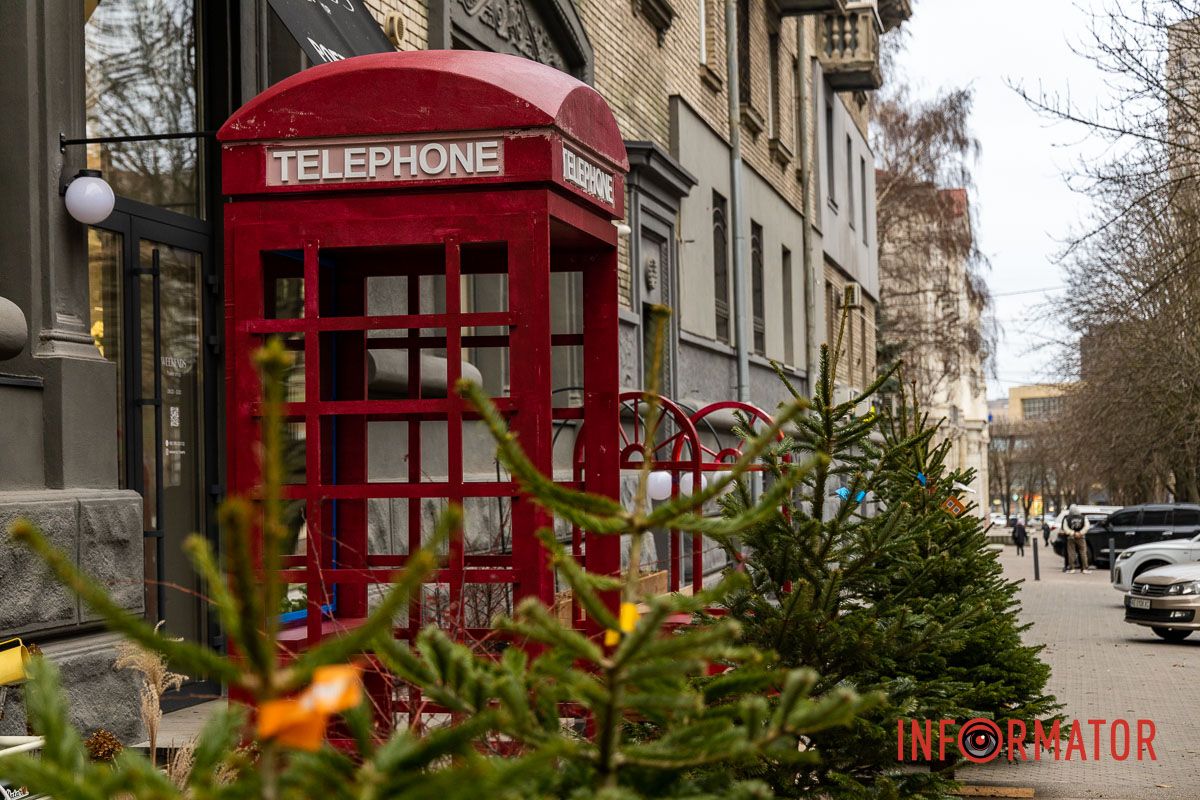 Де зробити святкові фото у Дніпрі: безкоштовні новорічні фотозони 10