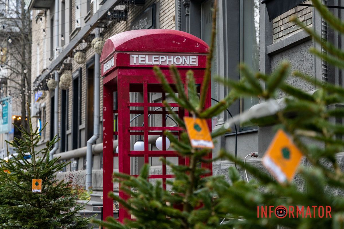 Де зробити святкові фото у Дніпрі: безкоштовні новорічні фотозони 13