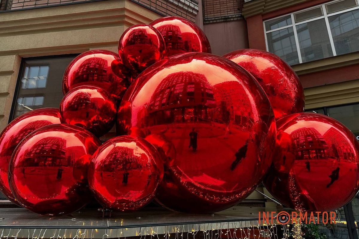 Де зробити святкові фото у Дніпрі: безкоштовні новорічні фотозони 19
