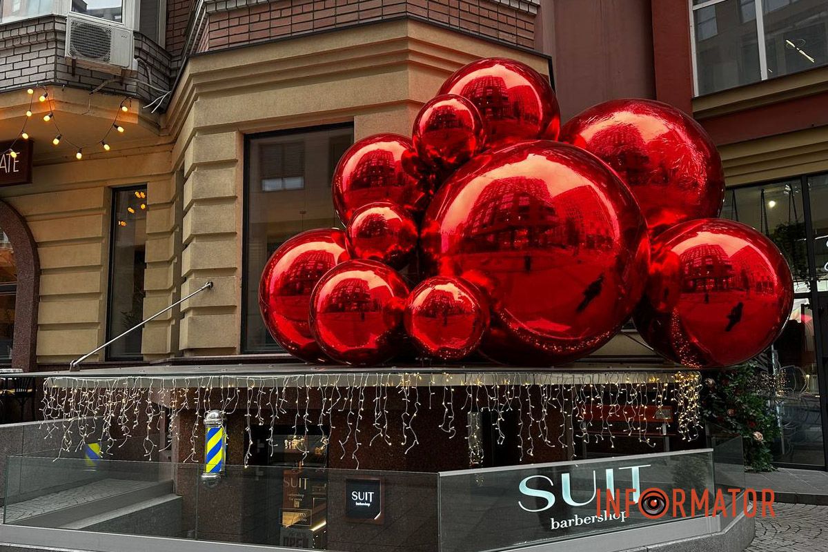 Де зробити святкові фото у Дніпрі: безкоштовні новорічні фотозони 18