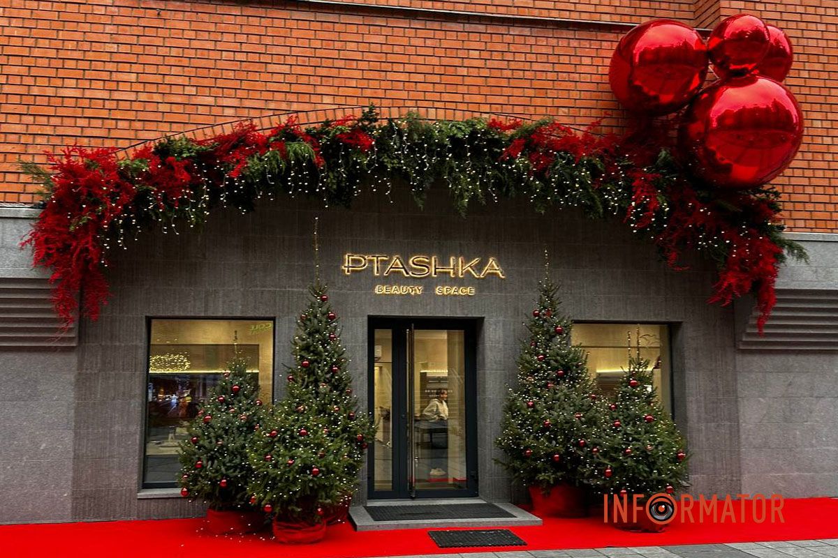 Де зробити святкові фото у Дніпрі: безкоштовні новорічні фотозони 23
