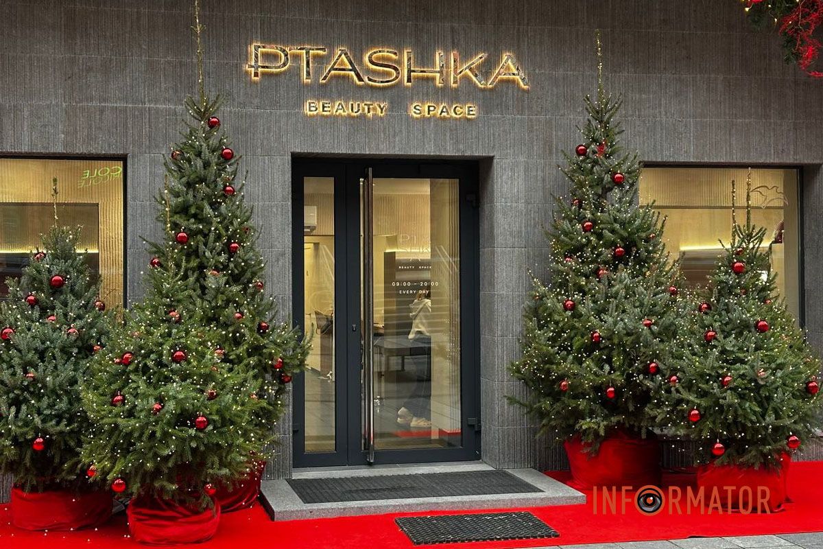 Де зробити святкові фото у Дніпрі: безкоштовні новорічні фотозони 24