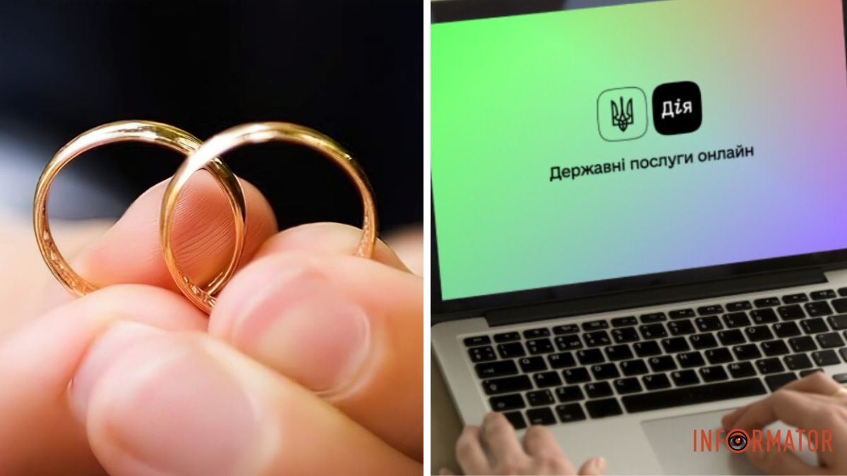 Скільки українців у 2025 році уклали шлюб онлайн: Дніпро — в трійці лідерів