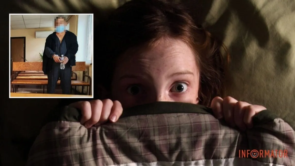 “Єдине справедливе покарання - це довічне ув’язнення”: мешканця Кривого Рогу ув’язнили на 15 років за зґвалтування дитини