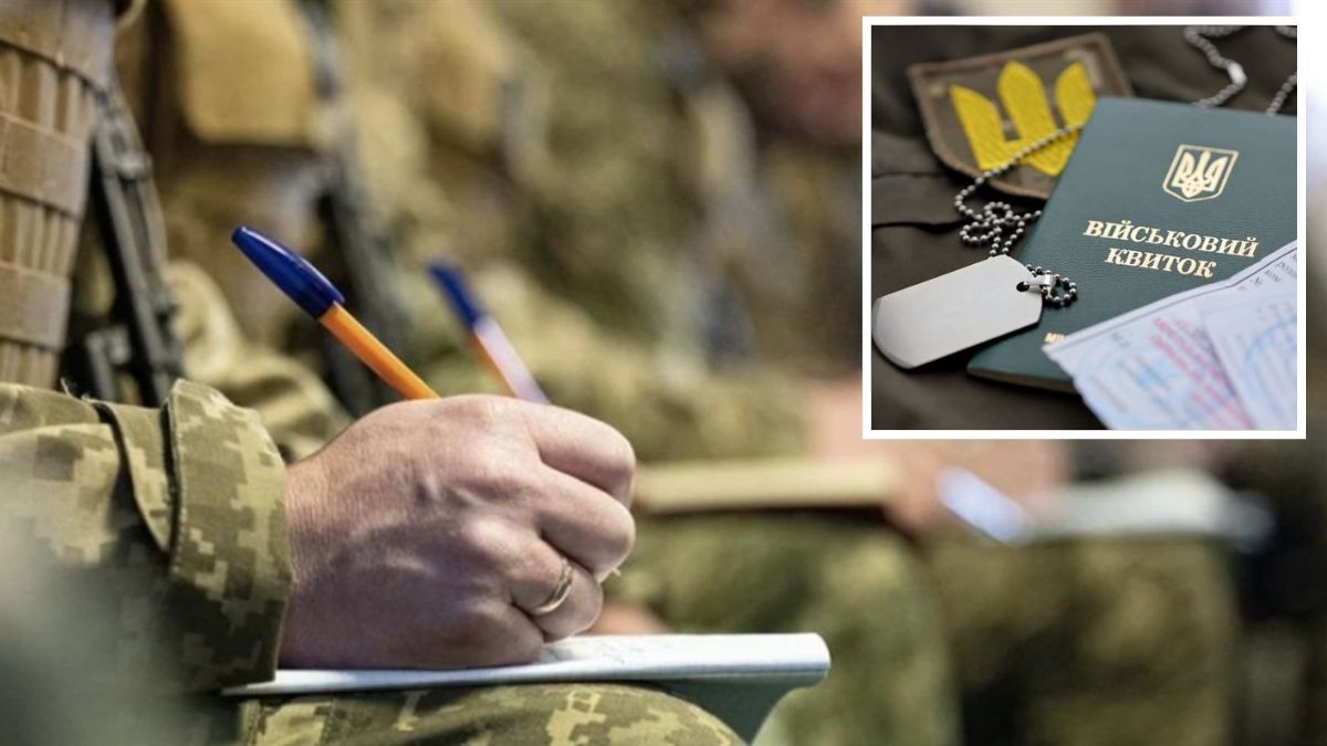 В Україні тимчасово спростили правила бронювання в “Дії”: процедура стала втричі швидшою