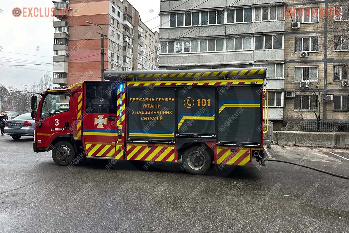 Там горіло сміття у баку Там горіло сміття у баку