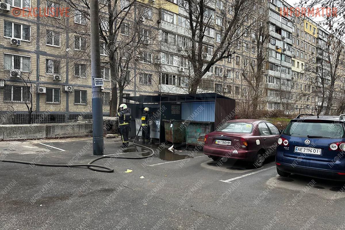 Інцидент трапився в районі будинку №14 Інцидент трапився в районі будинку №14