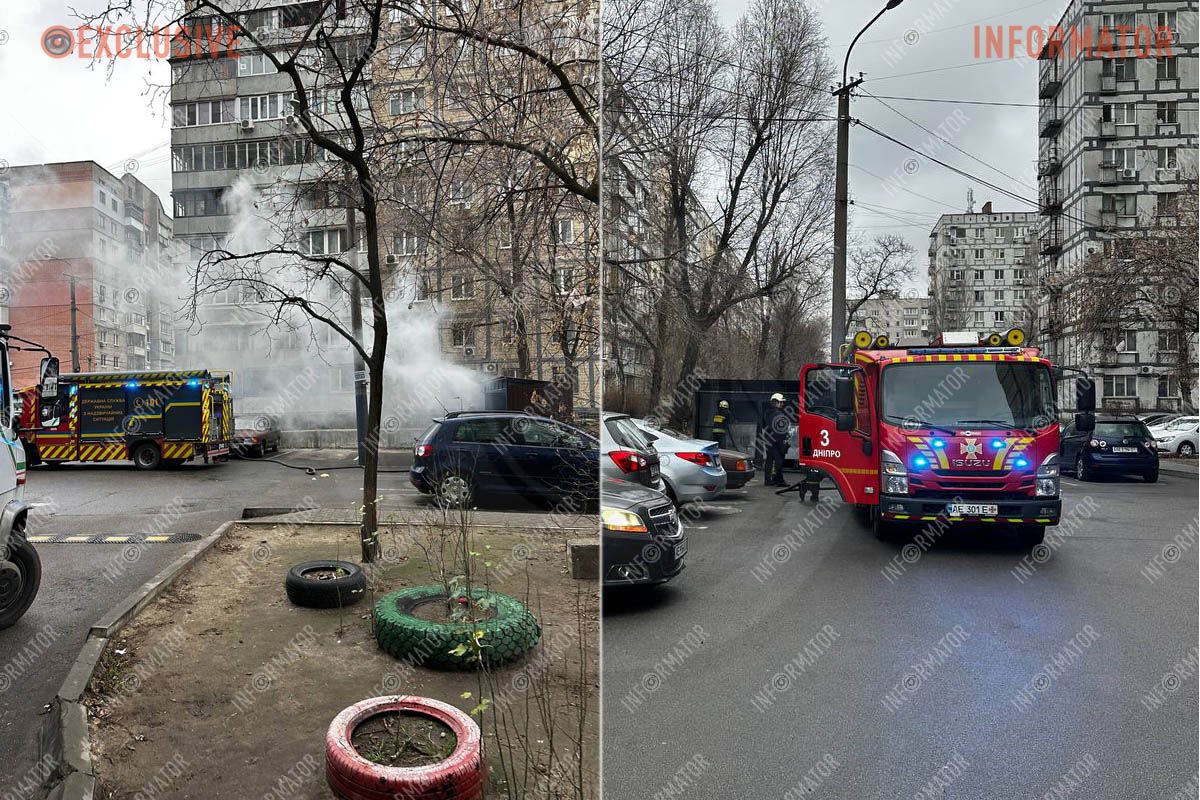 9 грудня на Сонячній Набережній сталась пожежа 9 грудня на Сонячній Набережній сталась пожежа