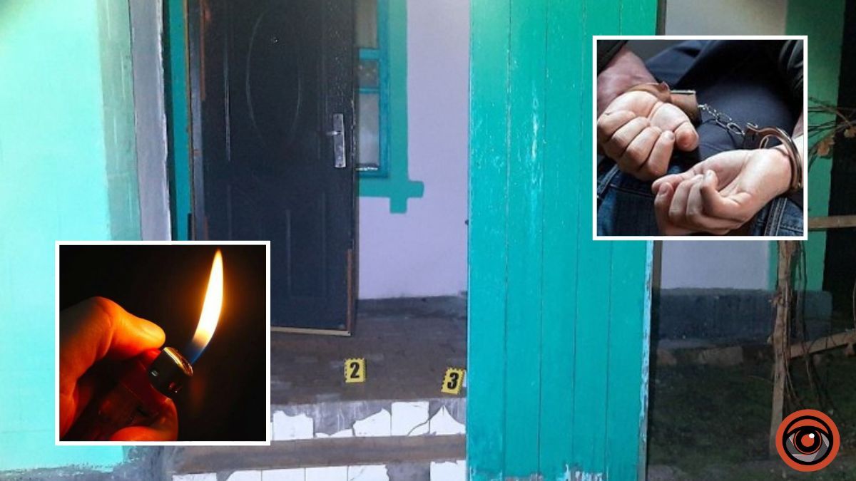 20 разів вдарив знайомого ножем та підпалив: у Кривому Розі затримали 20-річного чоловіка