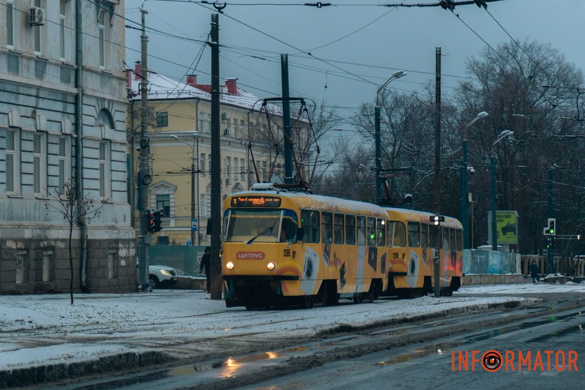 Жовтий трамвай №1 Жовтий трамвай №1