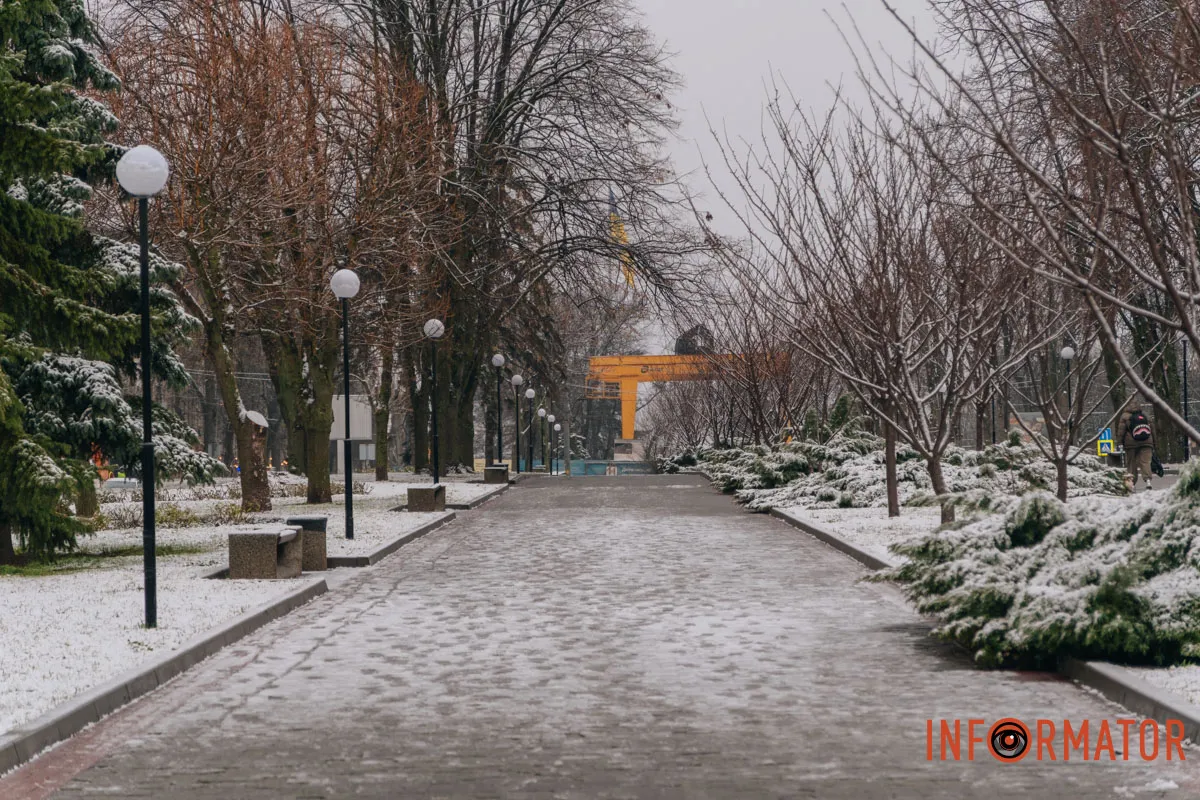 Проспект Дмитра Яворницького Проспект Дмитра Яворницького