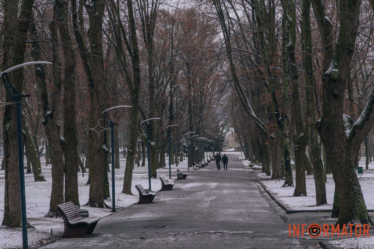 Зимова краса Зимова краса