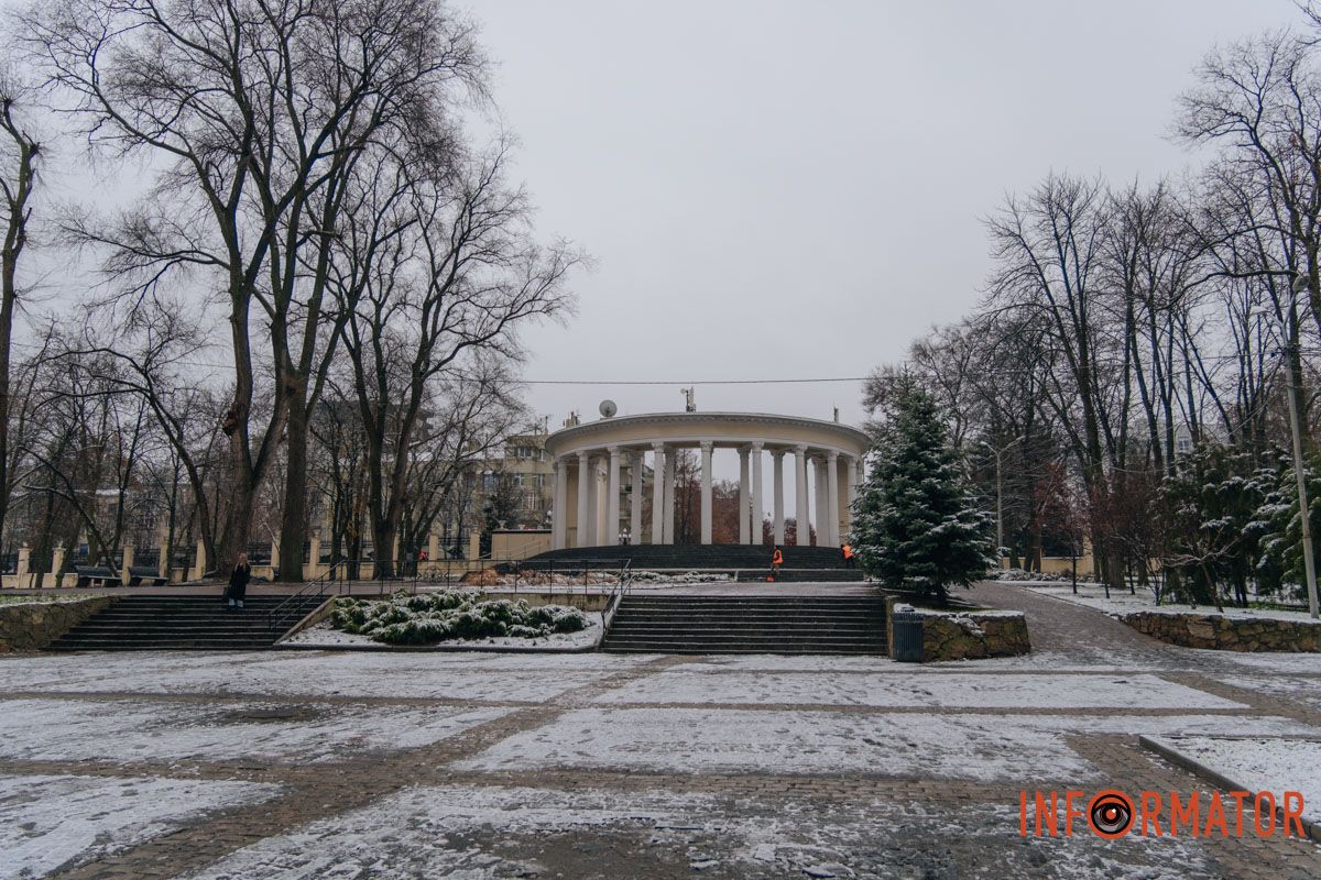 Сіре небо Сіре небо