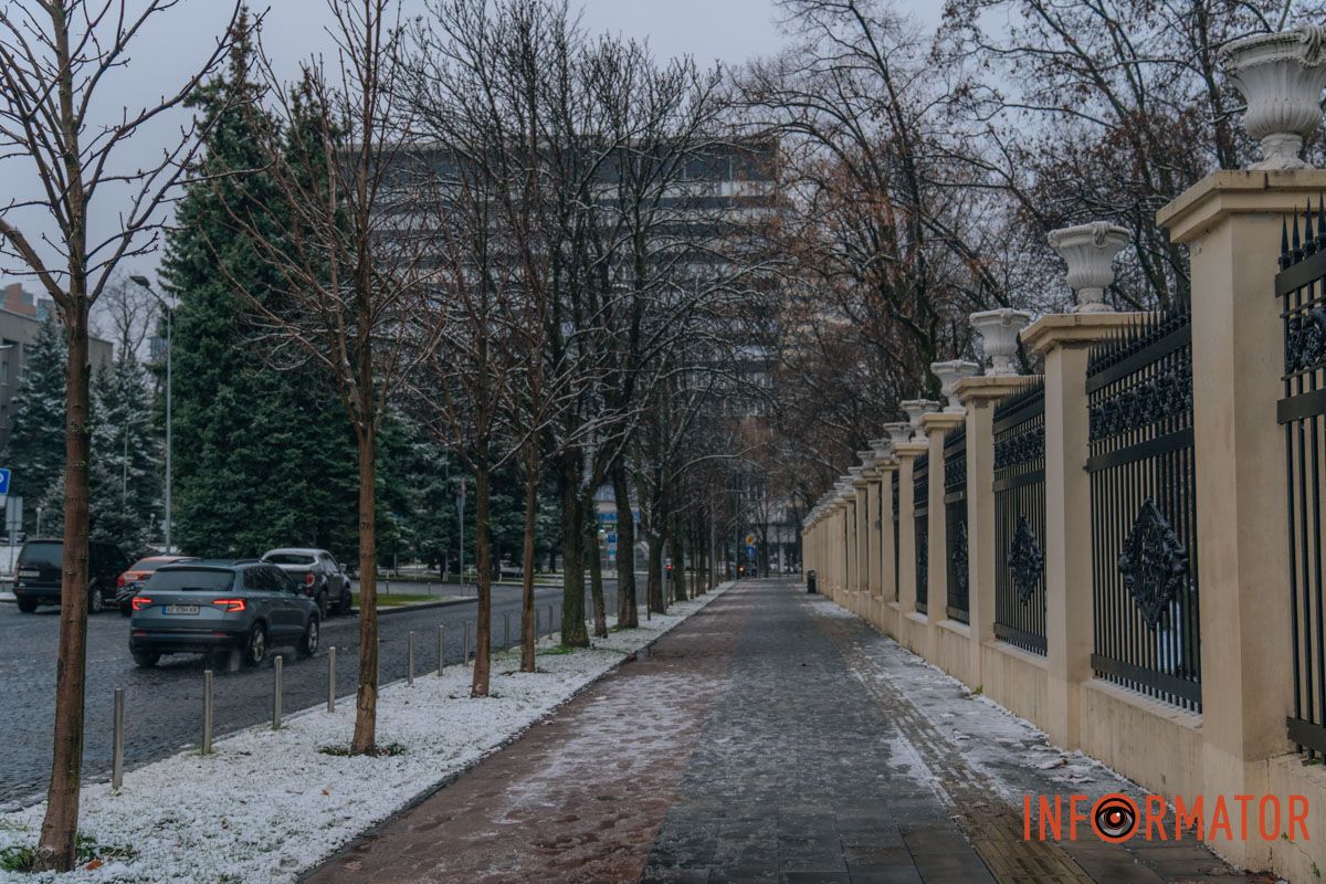 Рідне місто Рідне місто