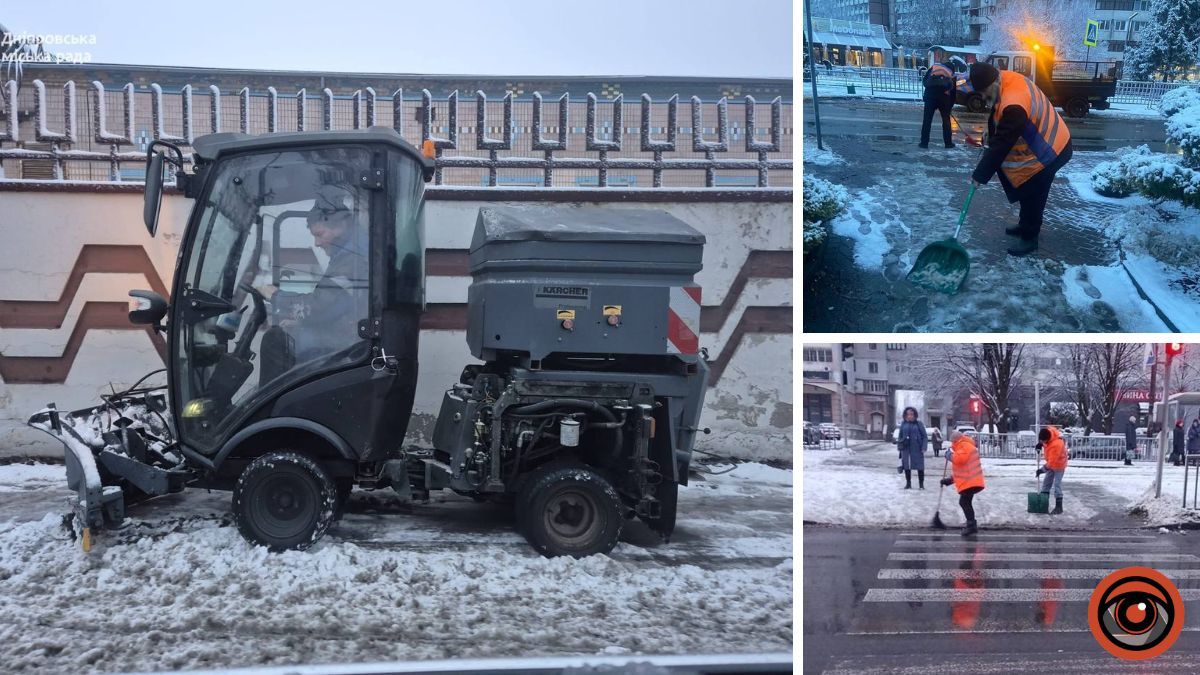 Готові до зими: у Дніпрі на вулиці вивели техніку для чистки снігу
