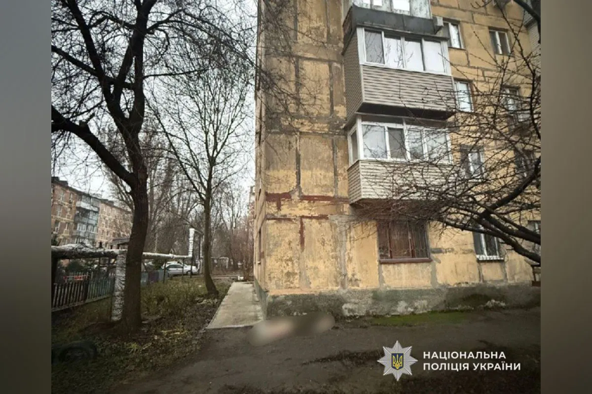 Чоловік вбив вітчима та залишив його тіло біля будинку Чоловік вбив вітчима та залишив його тіло біля будинку