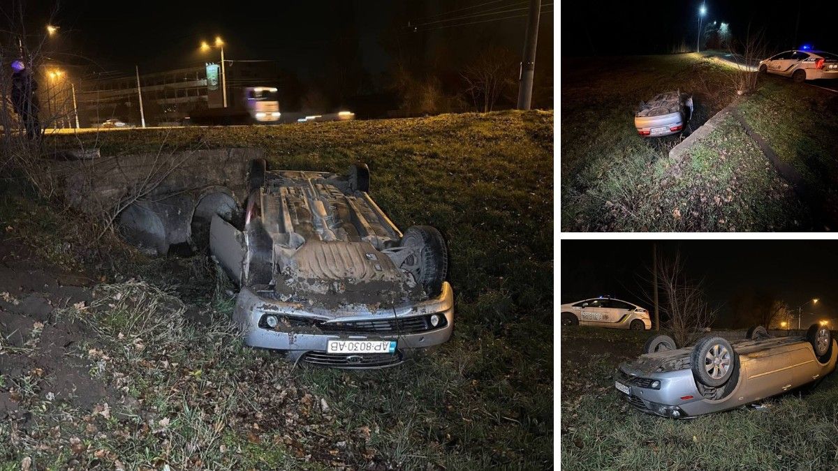 У Кривому Розі Kia з'їхала у кювет: машина перекинулась на дах