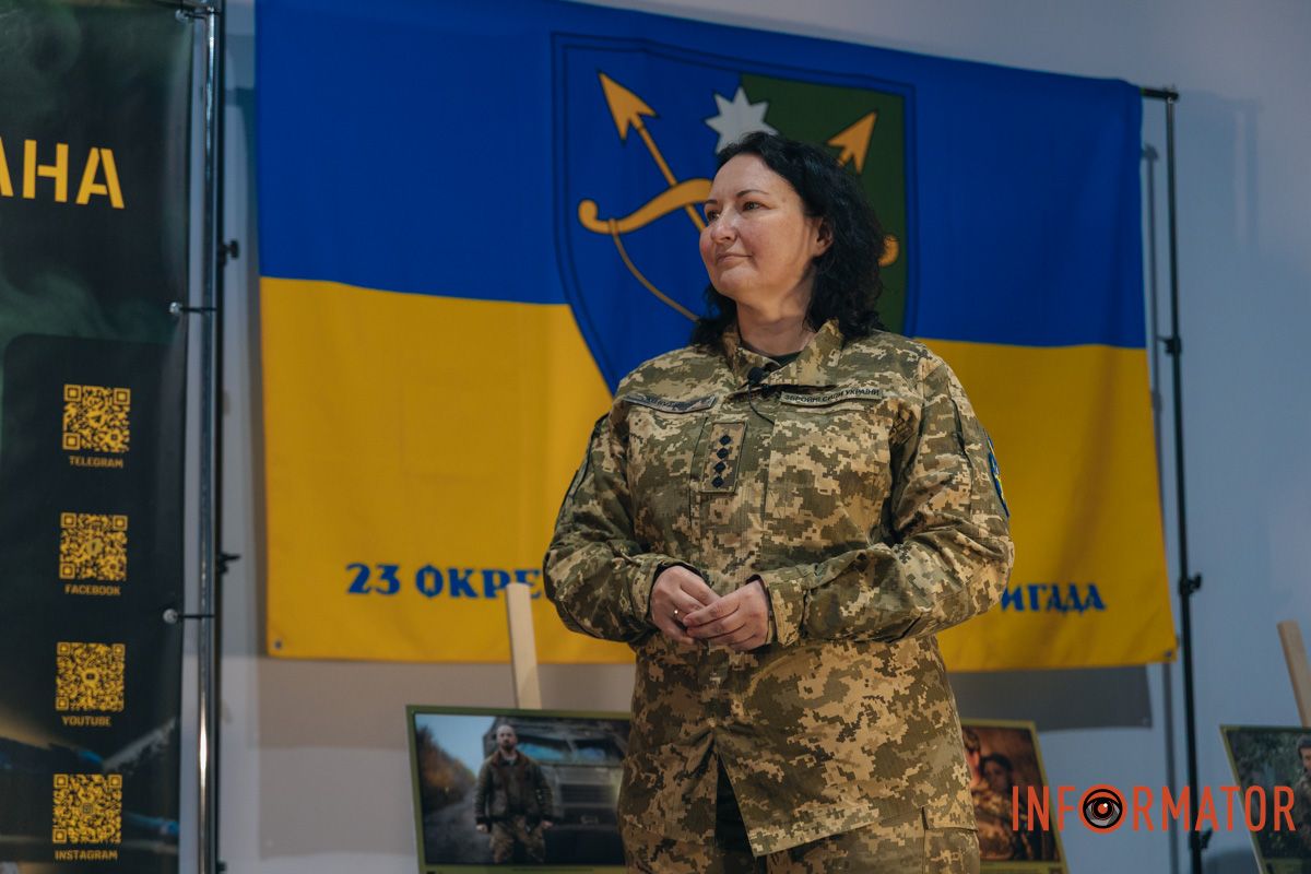 Старший лейтенант Оксана Чорна Старший лейтенант Оксана Чорна