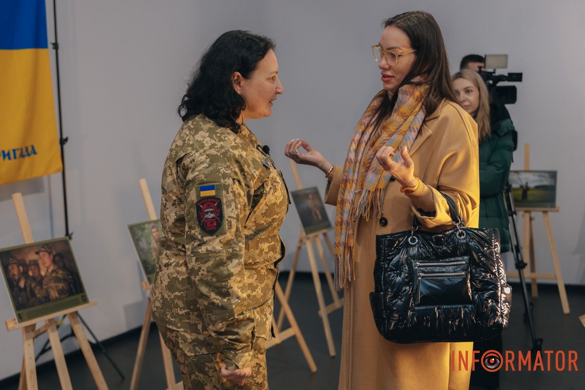 Живе спілкування Живе спілкування