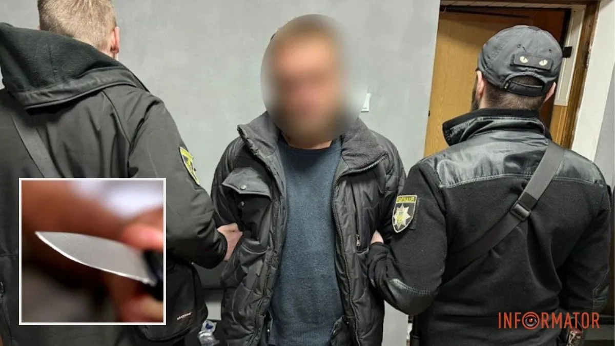 В Днепре военный в СЗЧ ранил знакомого ножом и несколько дней прятался в области