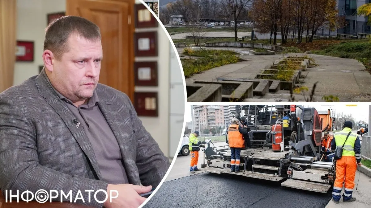 Зразки “політичного скотства” від мерії Дніпра, або ви не розумієте, то інше