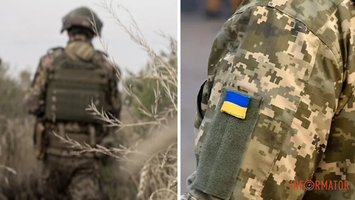 “Можуть використати росіяни для ІПСО”: офіс Генпрокурора засекретив дані про СЗЧ та дезертирство