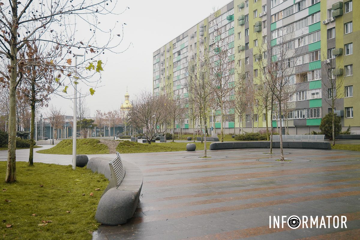 Сквер перейменували у 2023 році Сквер перейменували у 2023 році