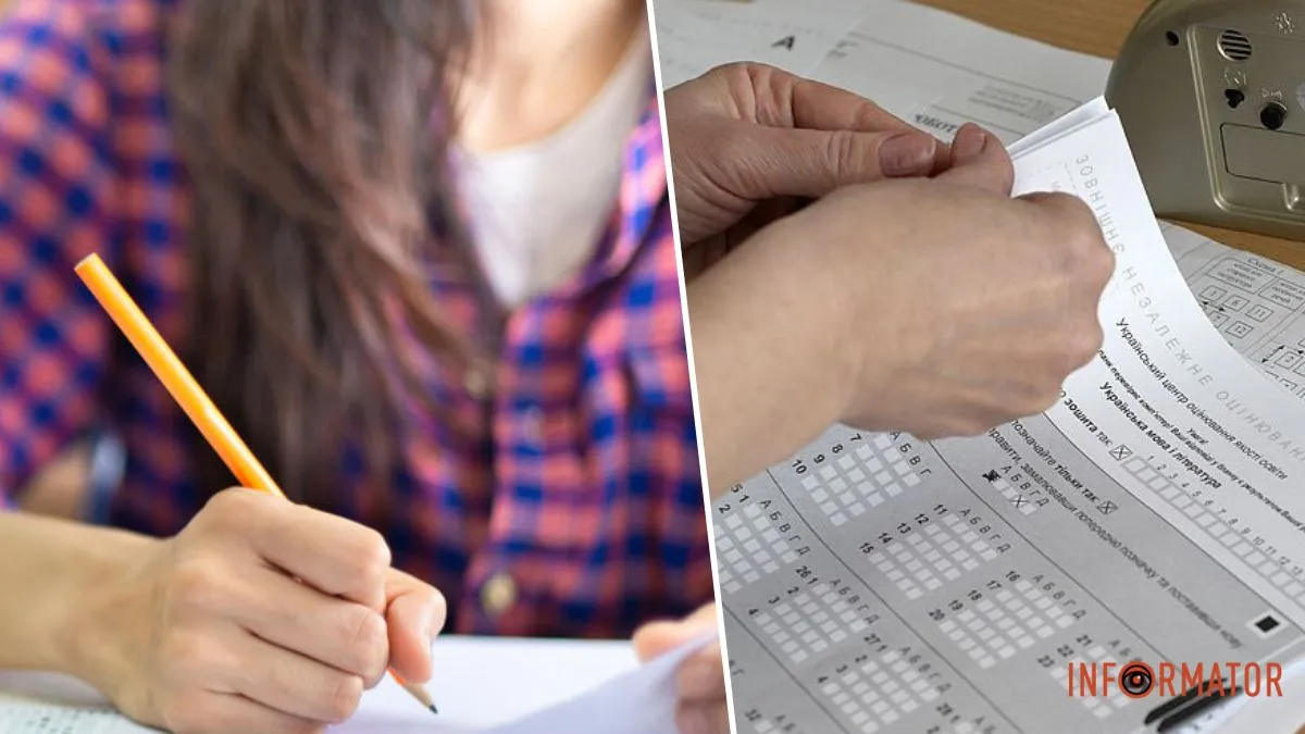 В Украине для девятиклассников планируют ввести ГИА в виде ВНО