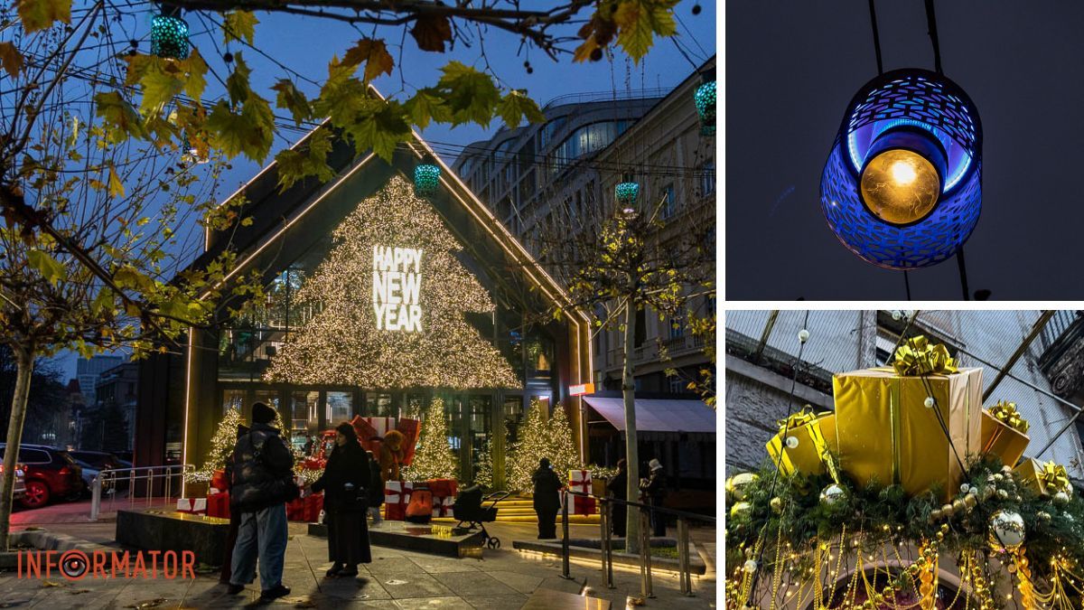 Новорічна магія в Дніпрі: величезні подарунки, ведмідь і золота ілюмінація в центрі міста