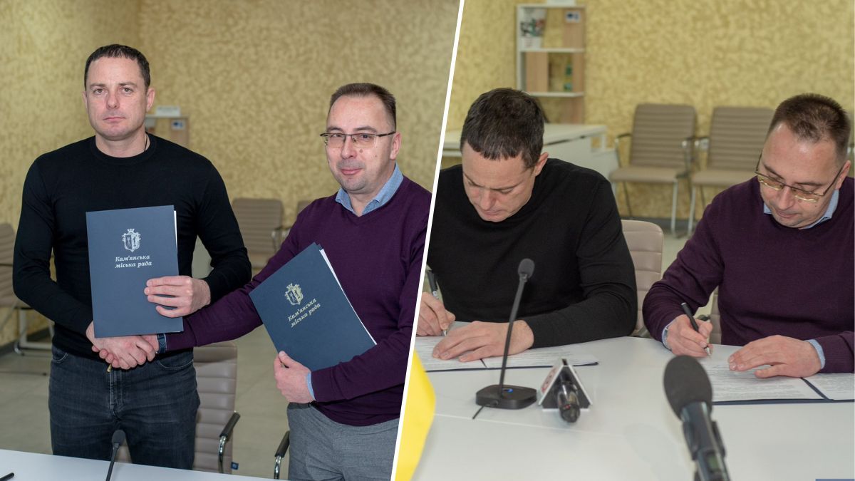 Кам’янське та Покровськ підписали меморандум про співпрацю в рамках ініціативи «Пліч-о-пліч: згуртовані громади»