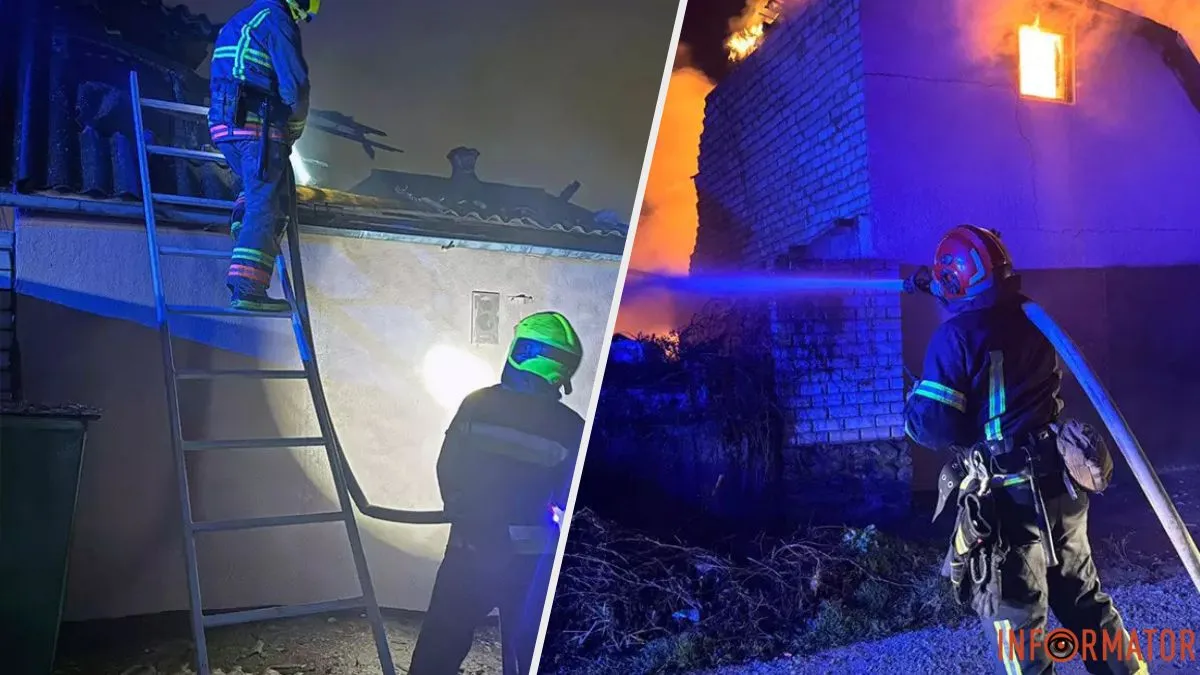 У Дніпрі на Олександра Потебні горів приватний будинок