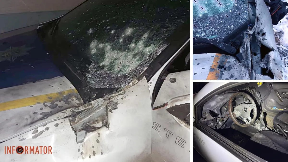 Посічене обличчя: у Дніпропетровській області російський FPV-дрон поранив поліцейського