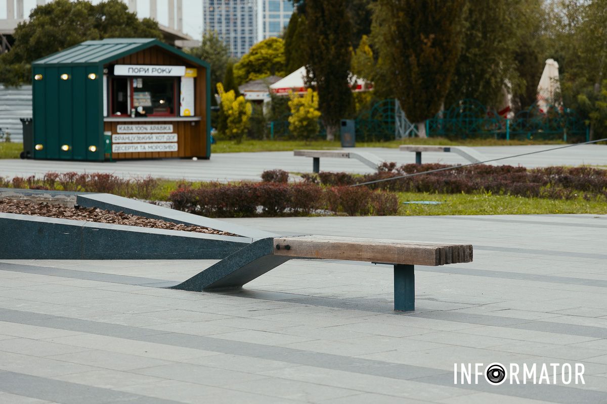 Эти ряды уже демонтировали