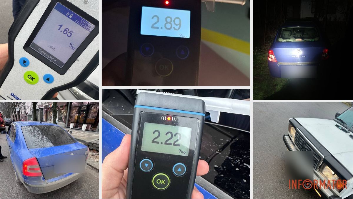 Зловили “під мухою”: у Дніпрі патрульні відсторонили від кермування трьох водіїв