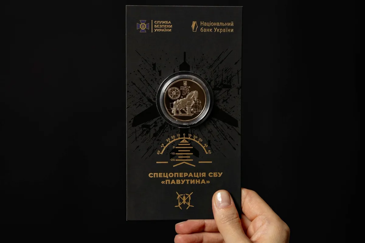 Ее тираж – до 75 тысяч штук в сувенирной упаковке Ее тираж – до 75 тысяч штук в сувенирной упаковке