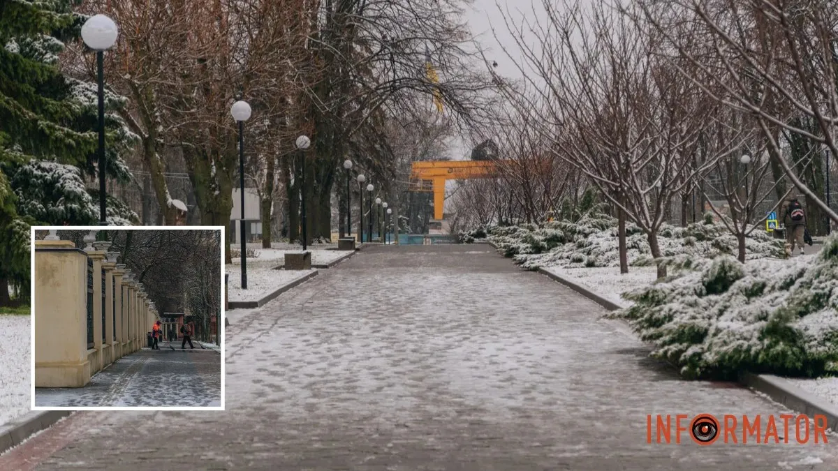 Погода на 14 грудня: у Дніпрі очікується мокрий сніг