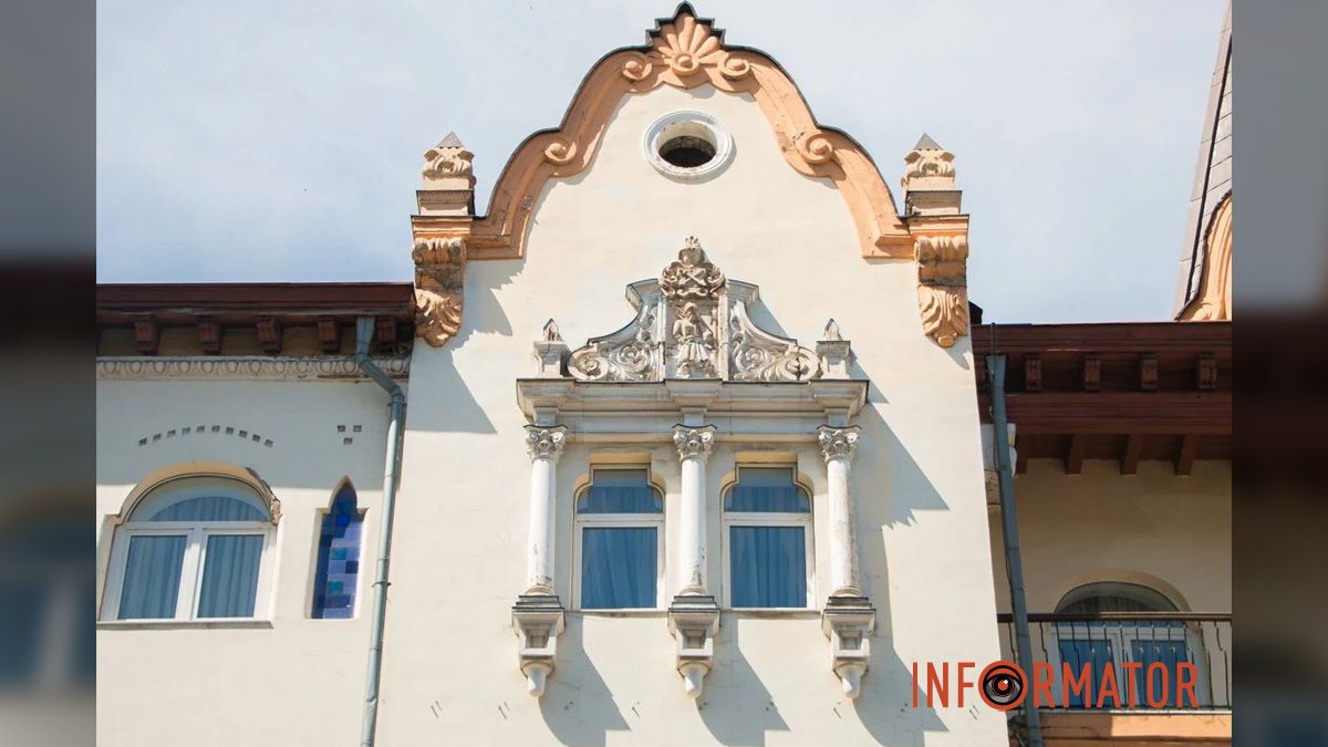 В Днепре 9 зданий приобрели статус объектов культурного наследия