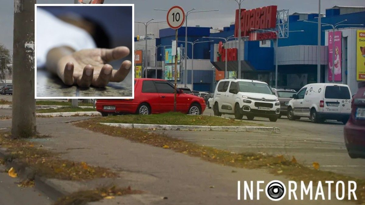 У Дніпрі на покинутій заправці біля "Каравану" лежав мертвий чоловік