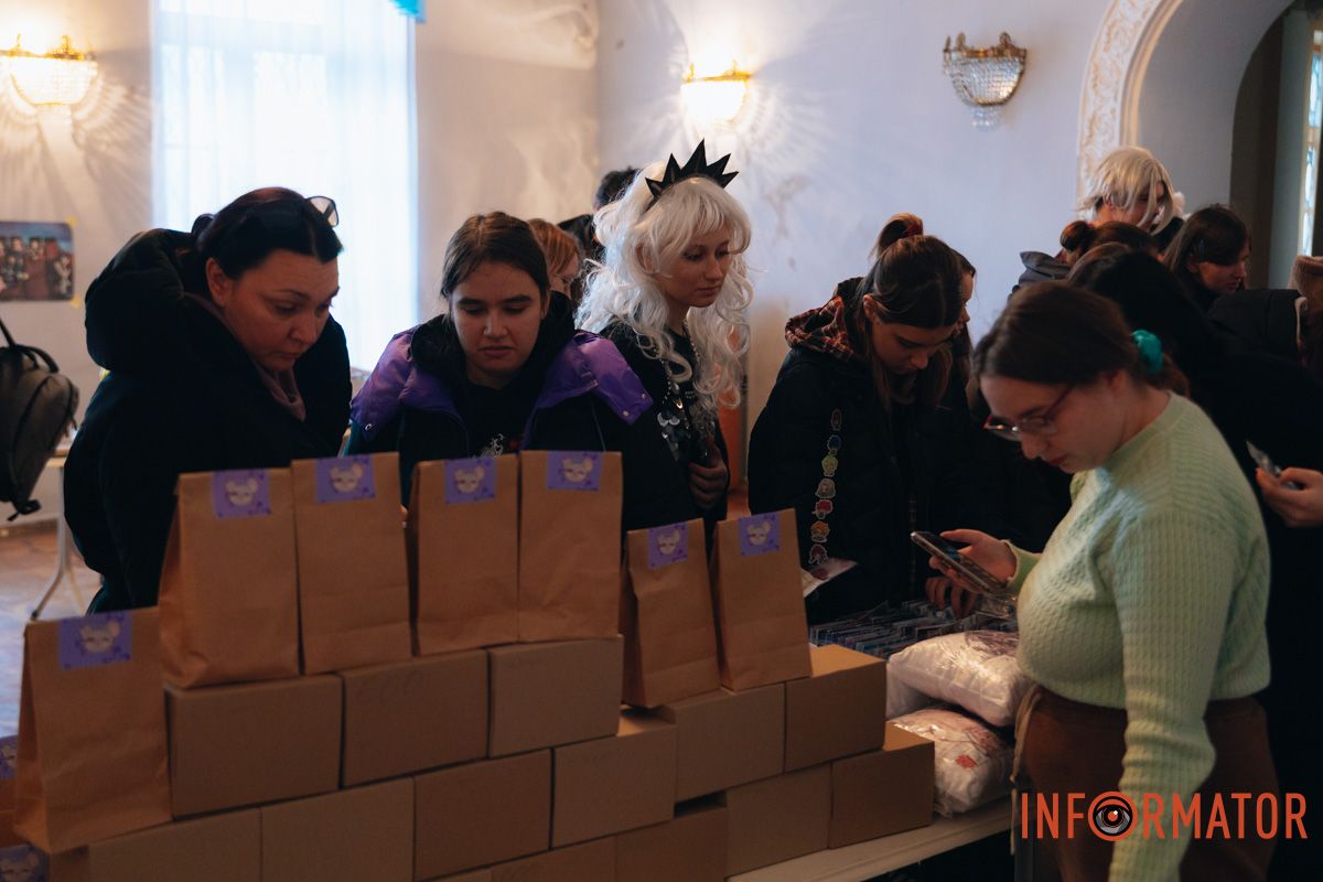 Цікаво, що в пакунках Цікаво, що в пакунках