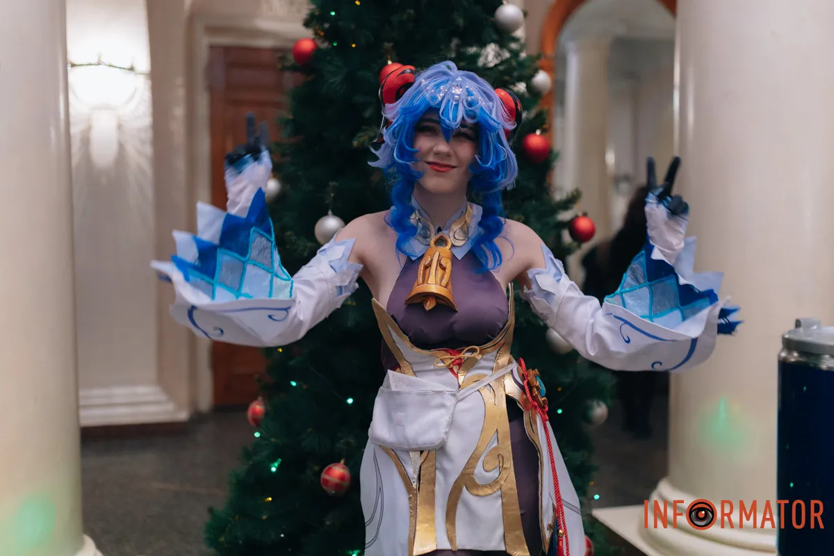 13 грудня у Дніпрі в Палаці культури студентів відбувся захід для молоді 13 грудня у Дніпрі в Палаці культури студентів відбувся захід для молоді