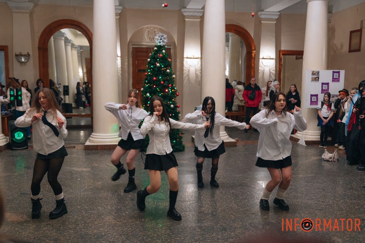 Танцювальний конкурс під популярні K-pop-треки Танцювальний конкурс під популярні K-pop-треки