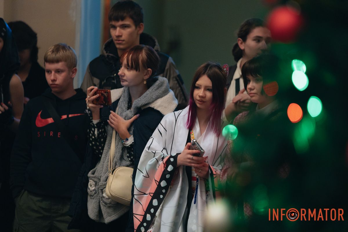 Знайдіть себе на фото Знайдіть себе на фото