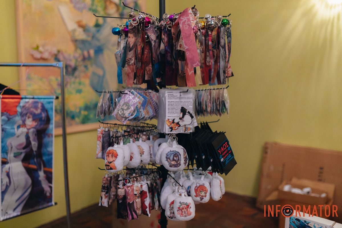 Було весело Було весело