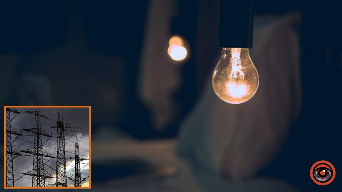 Світла буде менше: які графіки будуть діяти у Дніпрі та області 14 грудня