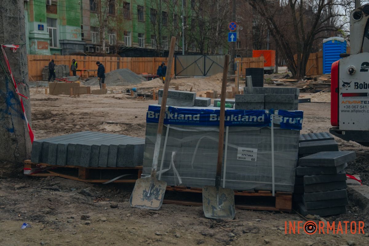 Плитка и лопаты Плитка и лопаты