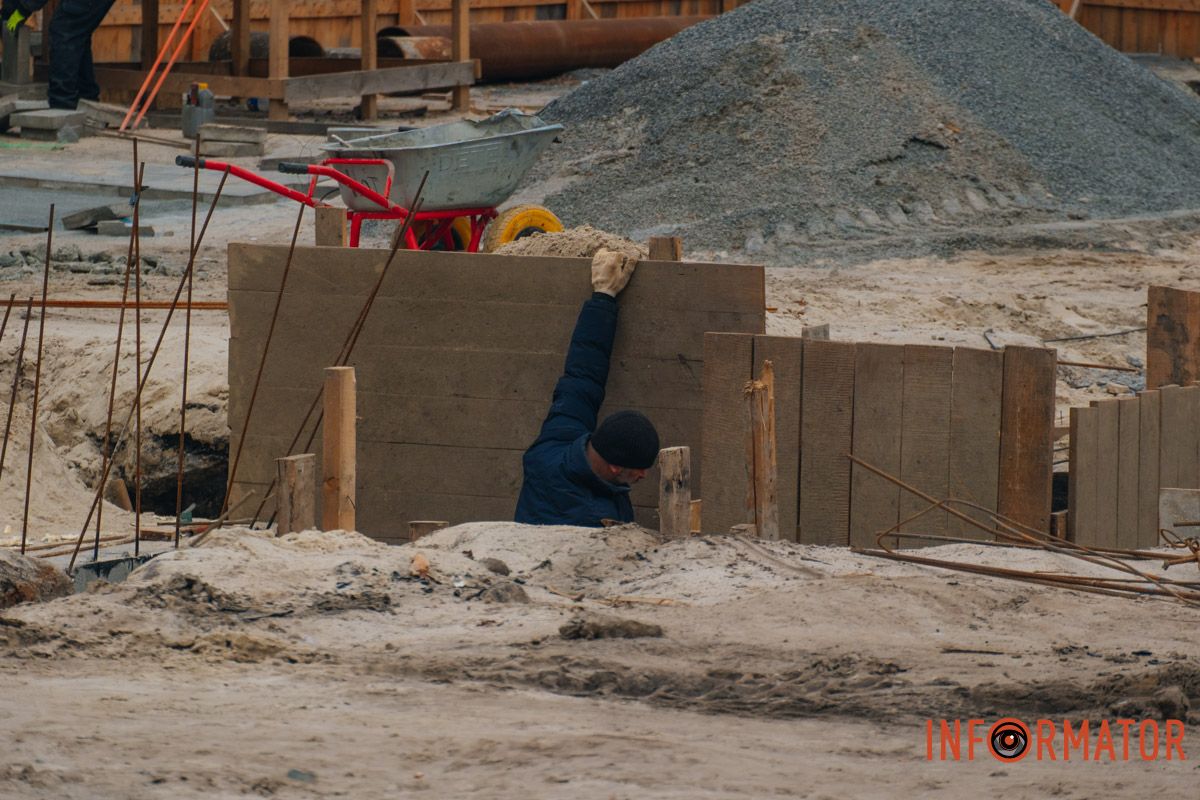 За работой За работой