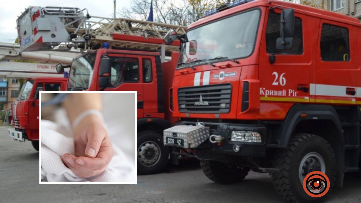 У Кривому Розі палала квартира у шістнадцятиповерхівці: 43-річного чоловіка з отруєнням чадним газом забрала «швидка»